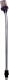 All-Round Telescoping Pole Light With Base (Perko)